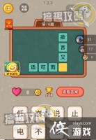 ΢��ȫ����ֵ�10�⹥��