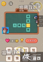 ΢��ȫ����ֵ�4�⹥��