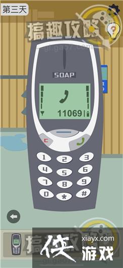 ��������յ�3�ع���