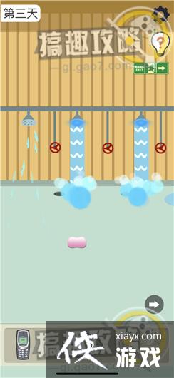 ��������յ�3�ع���