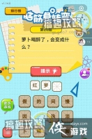 �Խ��ת���20���