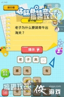 �Խ��ת���17���