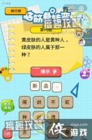 �Խ��ת���15���