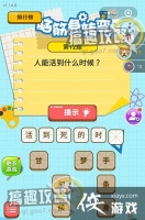 �Խ��ת���12���