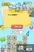 �Խ��ת���10���