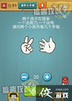 ���ԳԼ�����ս��91�ع���