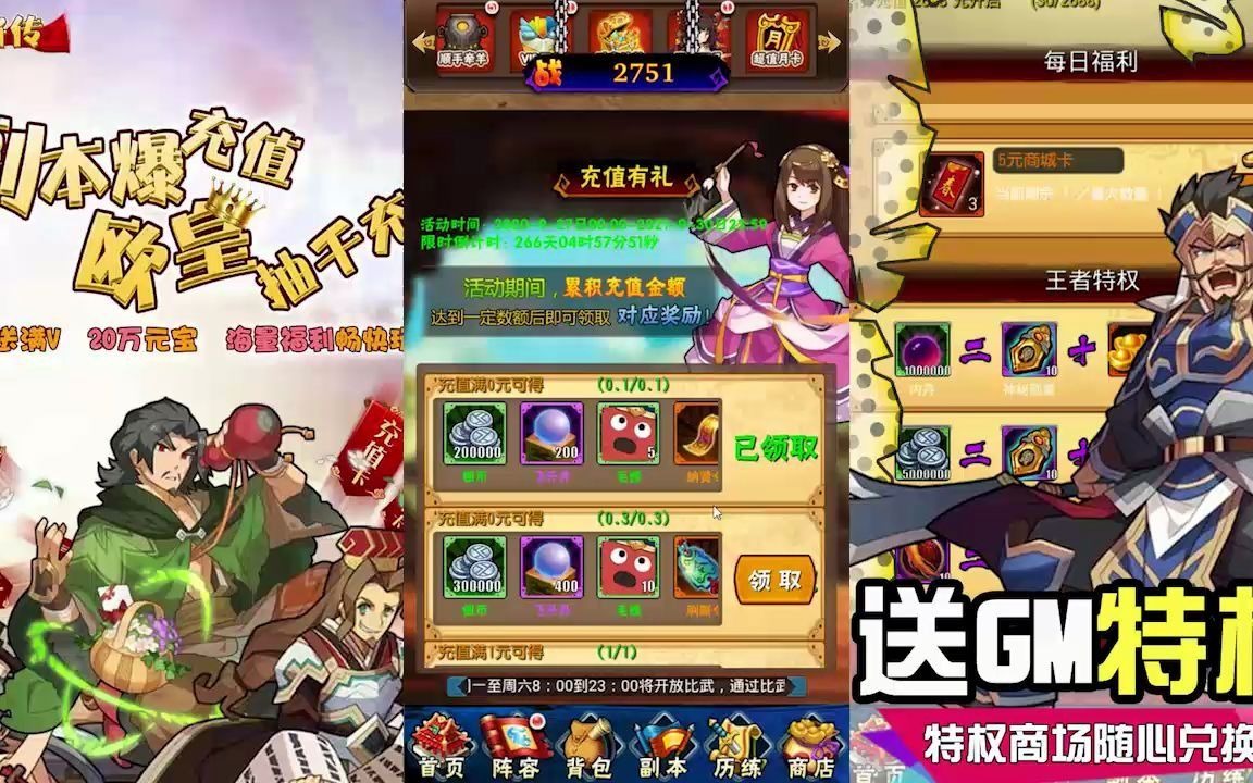 ������ v8����