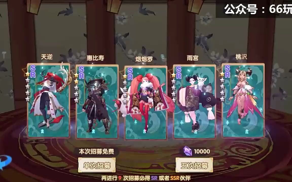 66���Σ������Ĵ�˵��