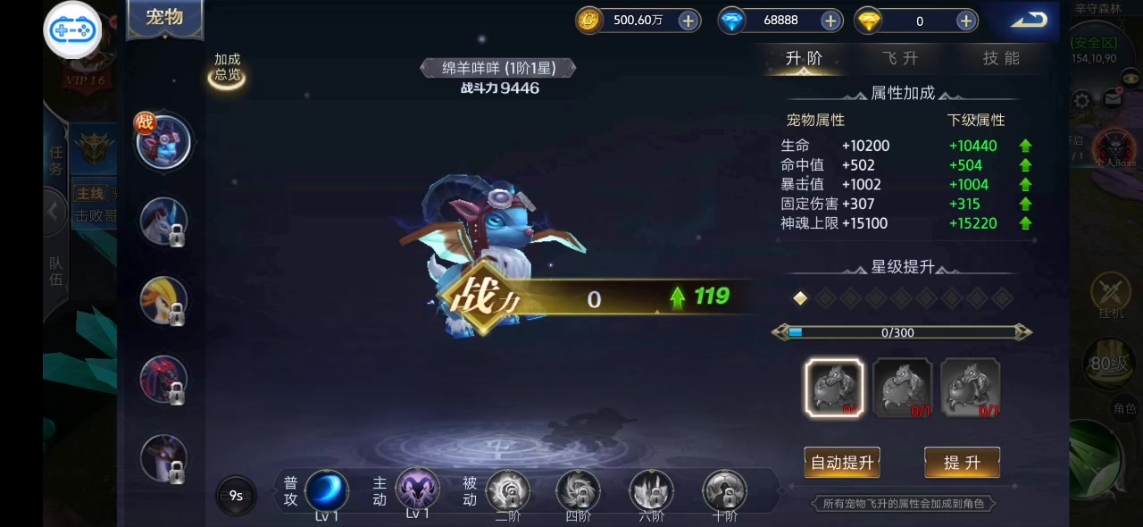 ���������Ƽ��������Ĵ�˵����ʽ��Ϯ����Ϸ����������ʵ��3d����