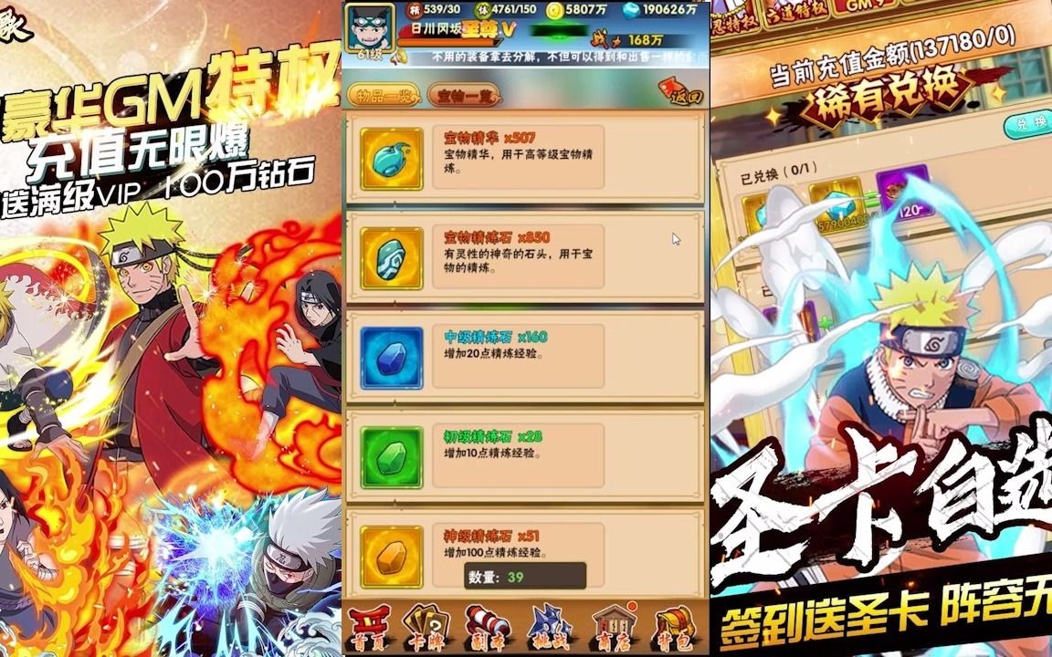 Ӱ�� v8����-bt��Ϸ