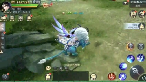 ��������ɡ��³�������̫�����ˣ�����ȥ��ֱ����˷�