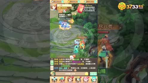 ��ʥ���Ѹ߱���