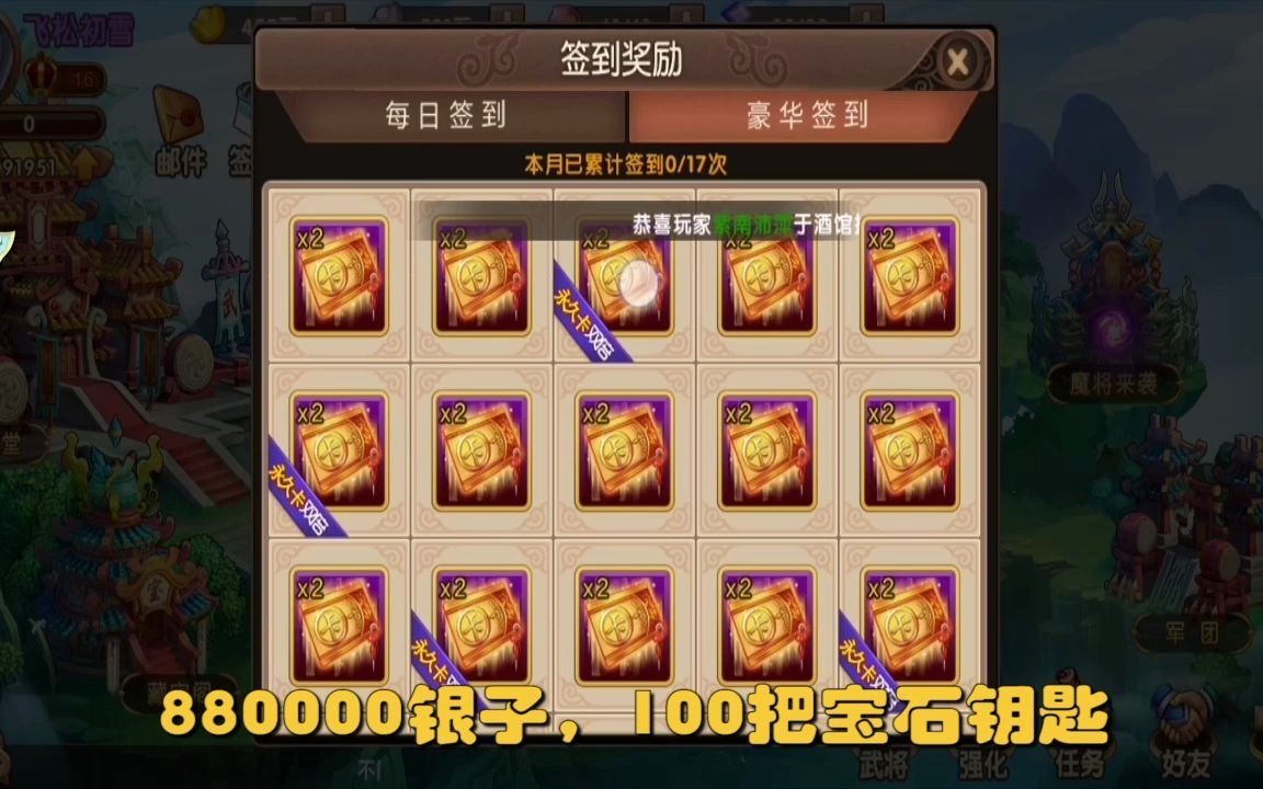 ����κ����v8����-BT��Ϸ