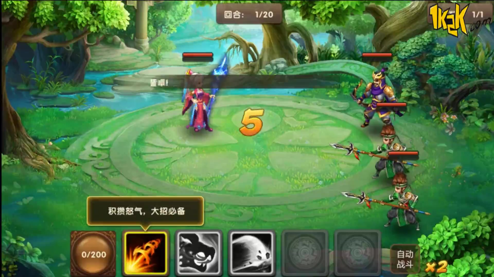 ����������ӿ��Ӣ�ۼ��ᱲ�������ڡ�����κ���⡷