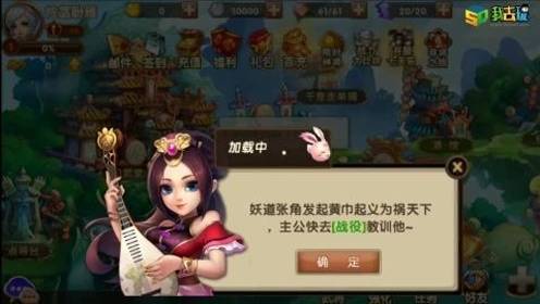 ʷ�������ĵĿ��ơ�����κ���⡷��Ϸ�˽�һ�£�