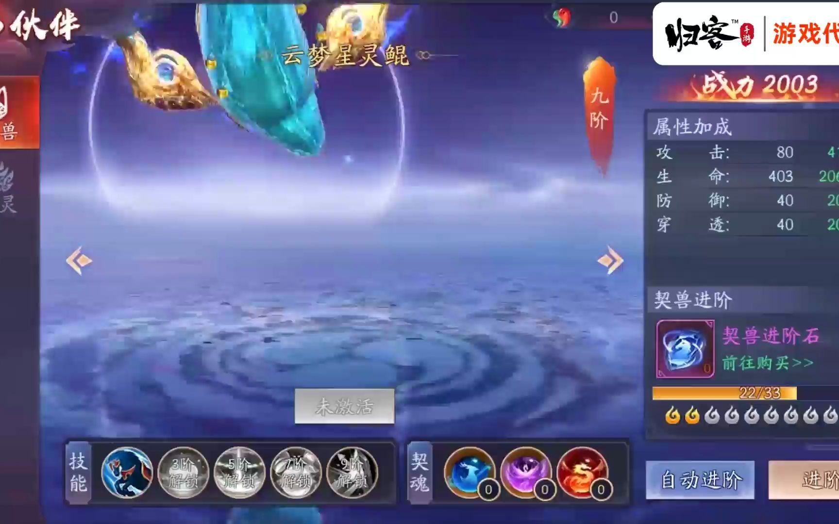 �������gkyou����������֮�С���Ϸ��Ƶ����