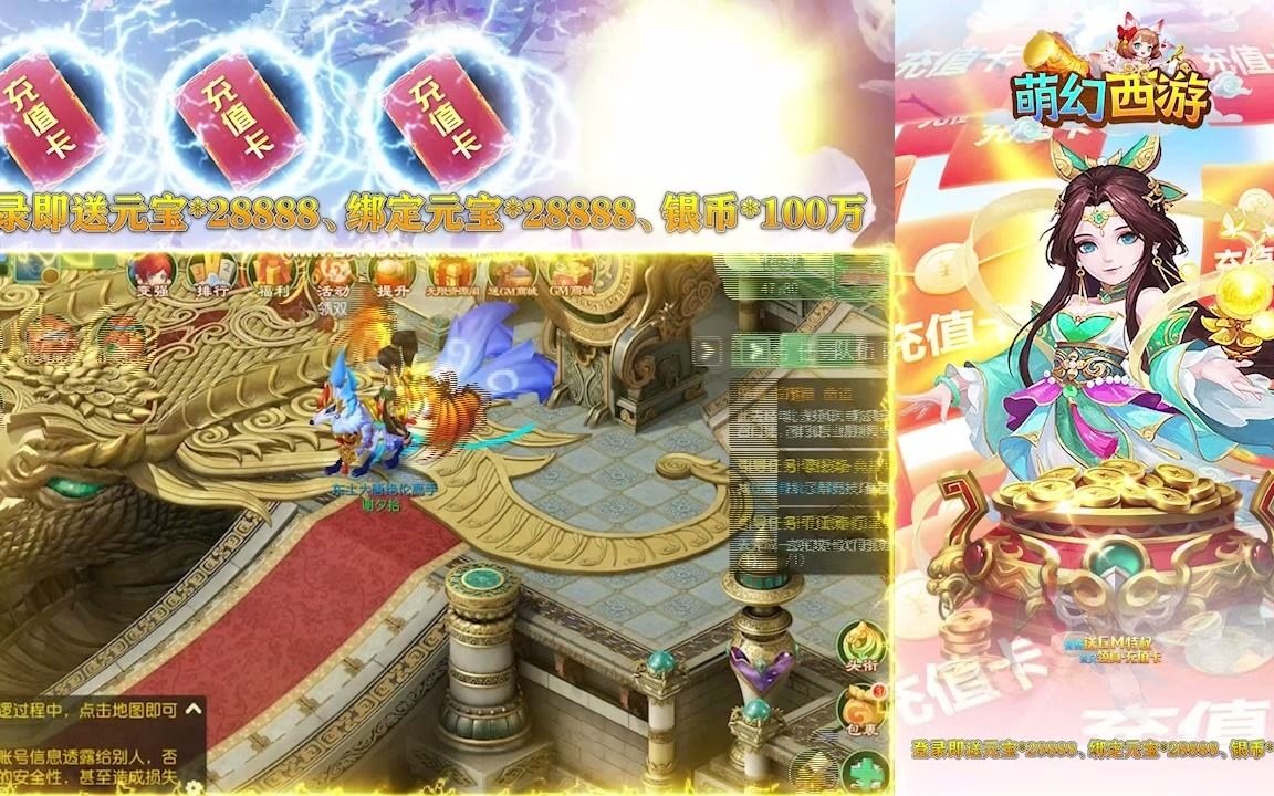 �Ȼ����� v8