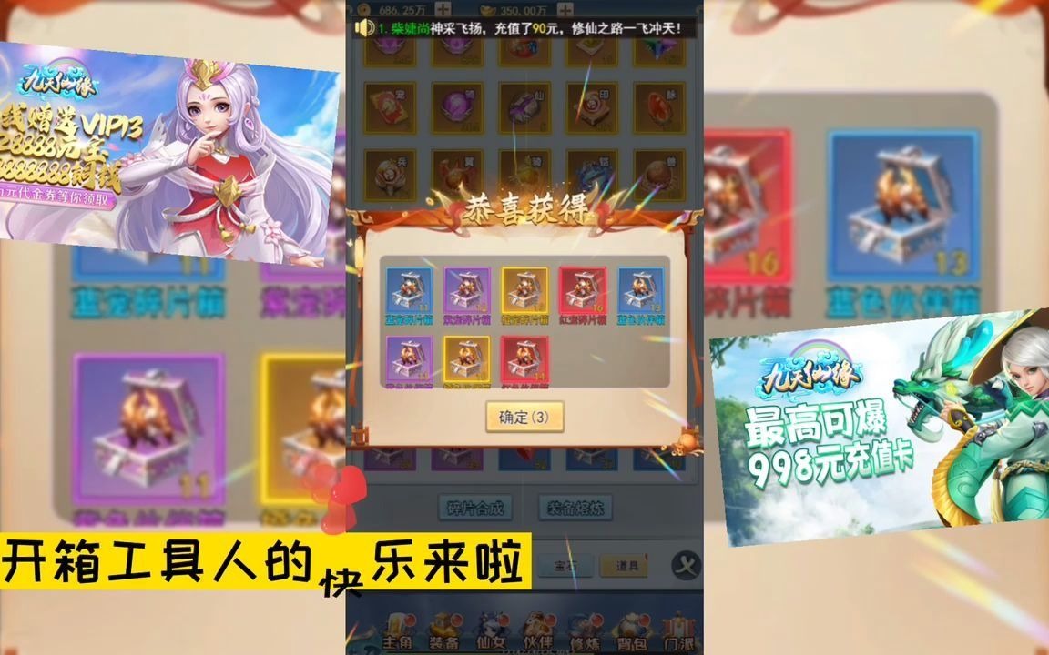 ������Ե ��ȤBT��