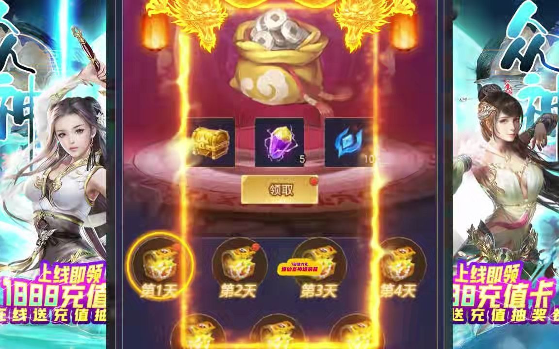 �������� v8����-0�����