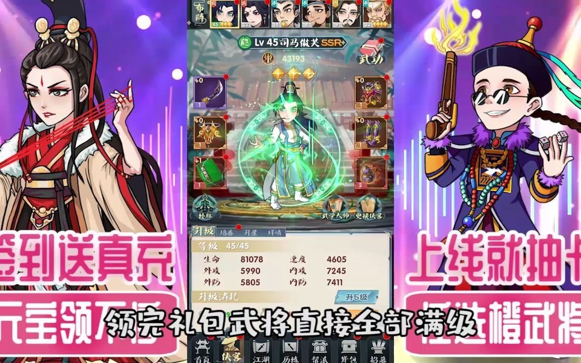 ������� v8���κ���-����