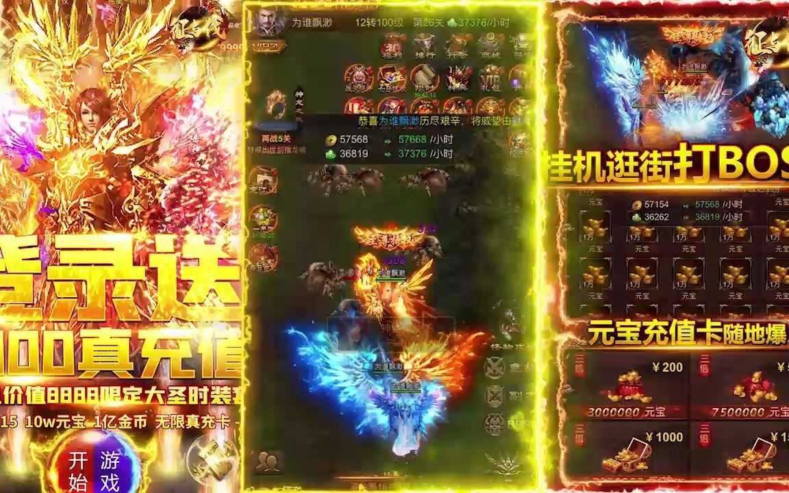 ���뷥 v8����-����