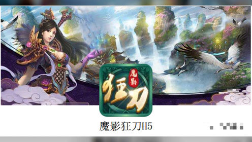 ��ħӰ�񵶡���һ��ǿ�����С�������ȫ��2D����