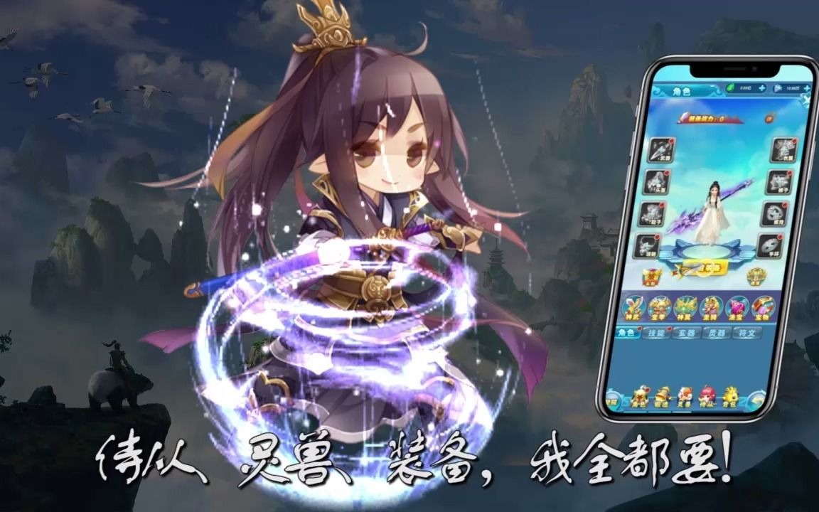 ��ħ���� v8���κ���-�����Ƽ�