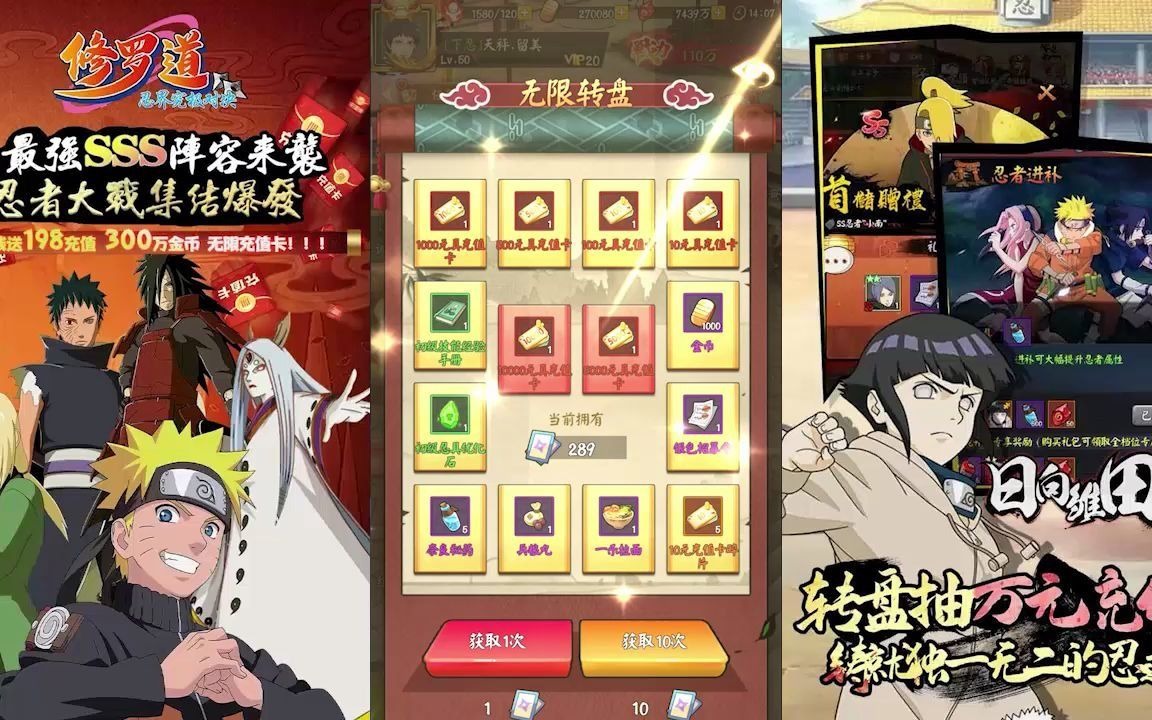 ���޵�OL v8���κ���-��Ϸ����