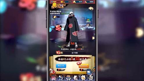 ��3733��Ϸ�����޵�Online���̽�Ծ���