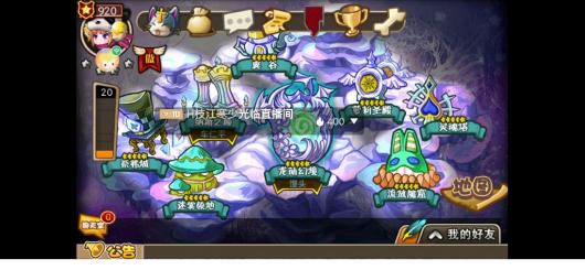 ������Ϸ-�������ˣ�����PK��