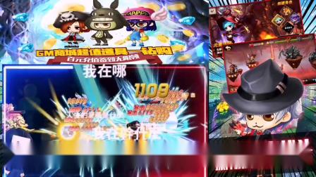 ĩ�մ�˵-GM������ʯ