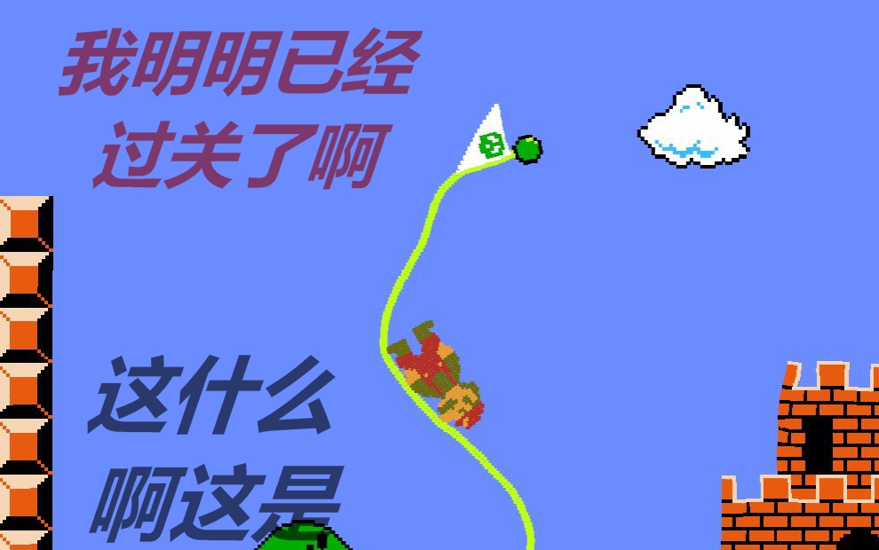 ������±���˹��� ���齫��ν�����ȥ.....