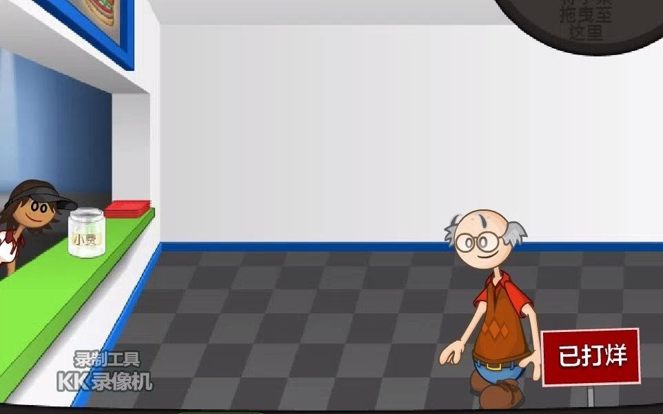 �ϵ��ĺ�����  ��һ��