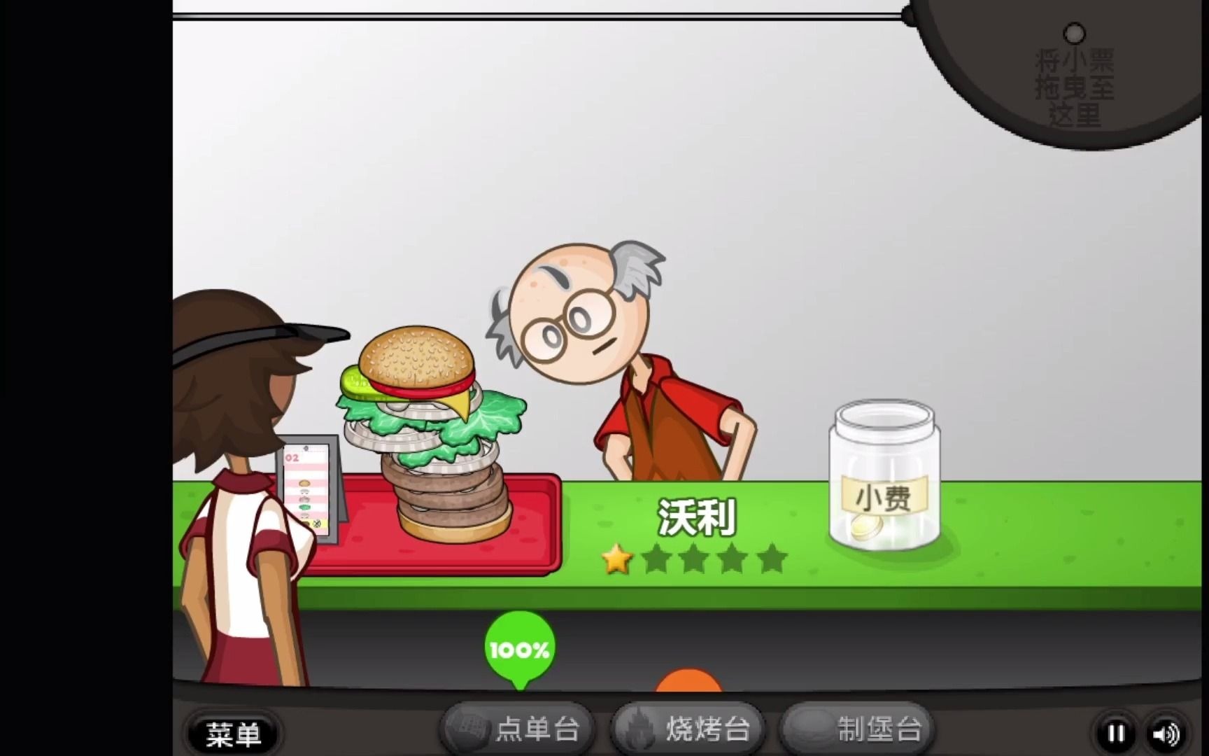 ���ϵ��ĺ����꡿  ��Ūһ����ͷ����  ����