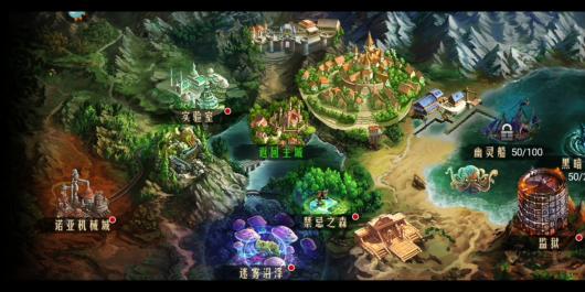 ��������2��ŵ�ǻ�е��1ͨ��