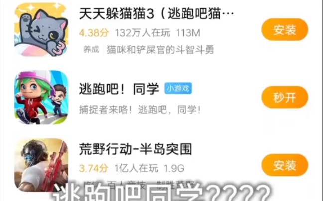 ���ܰ�!ͬѧ  ȷ������������