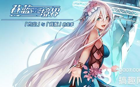 20171118_103847_edited