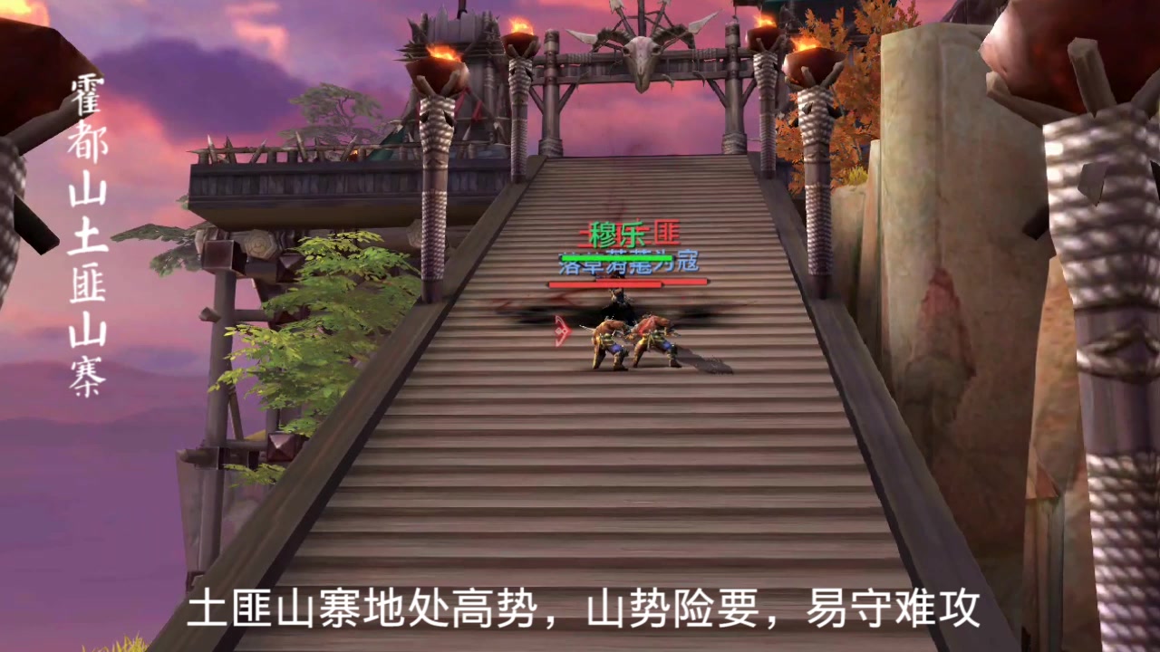 ��ʢ�ƻ�ҹ��ȼ����������ɽ�˷� ����ң������������