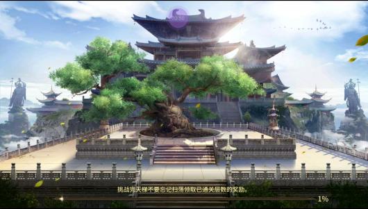 ������ʵ������ʢ�ƻ�ҹ����������