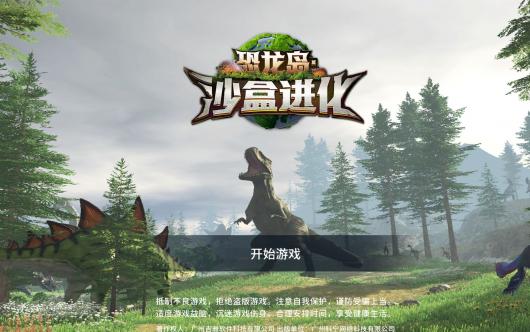 ��������ɳ�н�����Ѹ�����ɳ�ʵ���������������۷壡