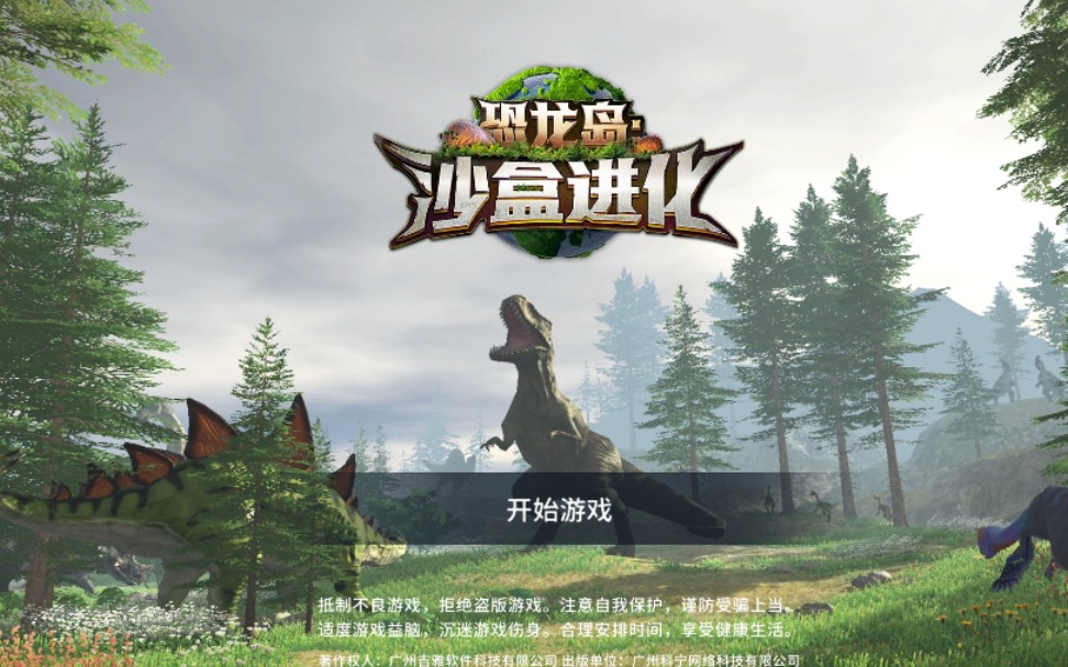 ��������ɳ�н���