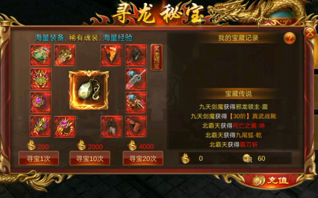 ���´��棺��3�ζ�ʮ���顭��