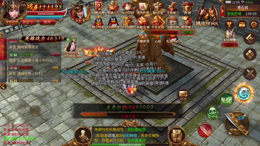 ���´��棺��ɾ��~���~7