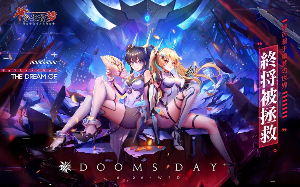 �������桶�������Ρ�һ��俨��������Ϸ