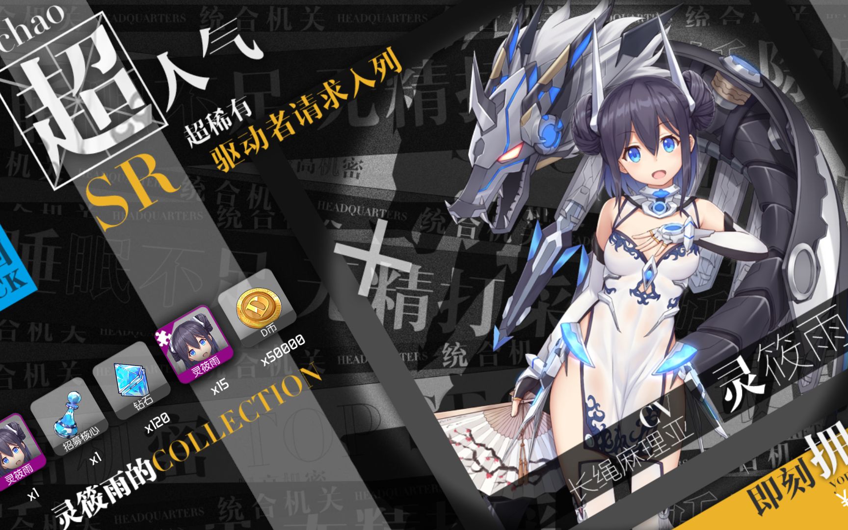 ��ս����淨�Ķ���Ԫ���Ρ���������:ʳ�μƻ���������ɾ����������