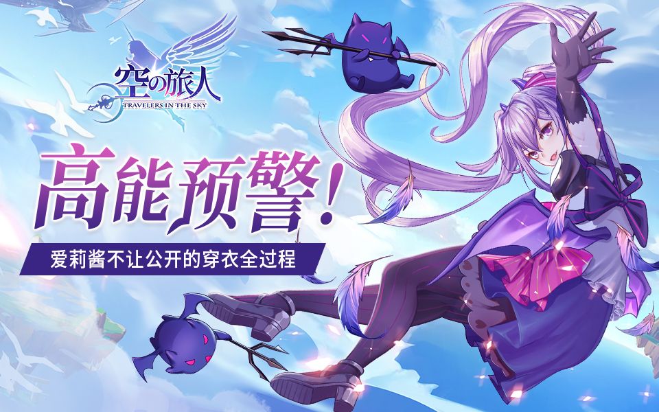 ����֮���ˡ�����Ԥ��!!���򽴲��ù����Ĵ���ȫ����