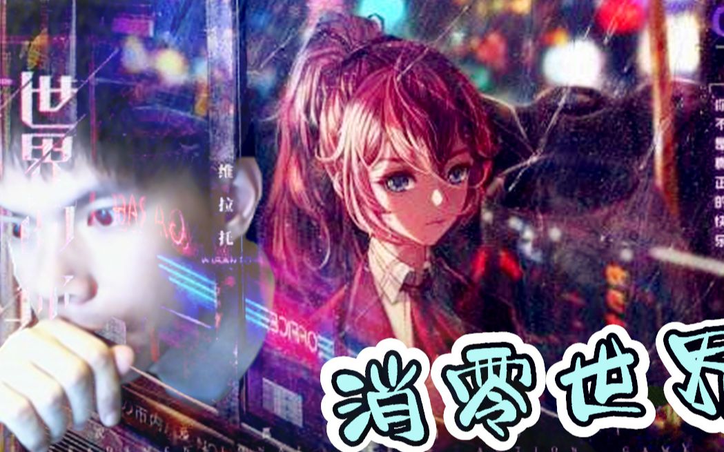 ��XYСԴ���������� ���� ��ĺò��� ��Ҫ������