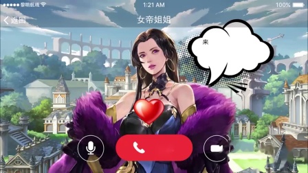 ��3733��Ϸ���������ߣ��´�����Ԫ��