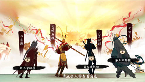 ���׺����ء��������棺��������գ����������ʥ������ͥ��