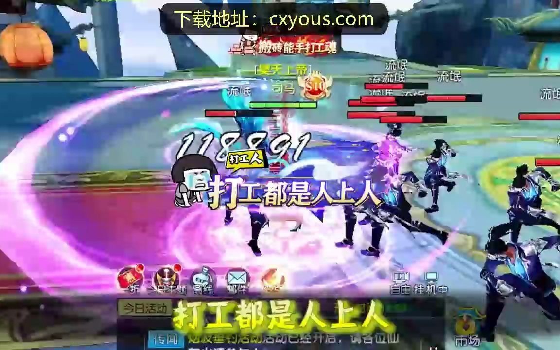 �������ߣ����˻꣩������